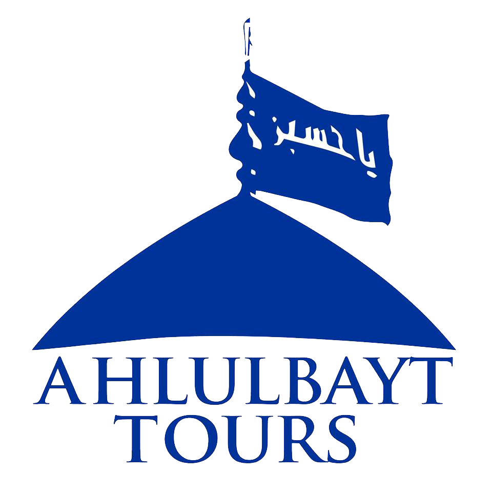 Ahlulbayt Tours