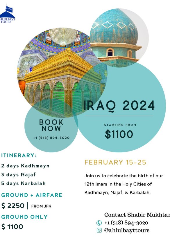 2024 February Iraq Ziyarat Package
